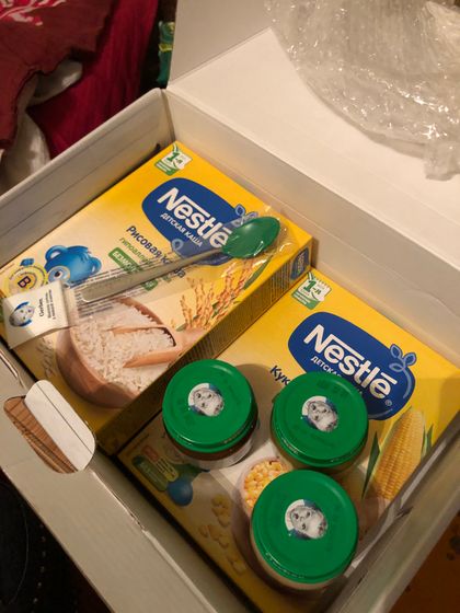 Nestle & Gerber первый прикорм