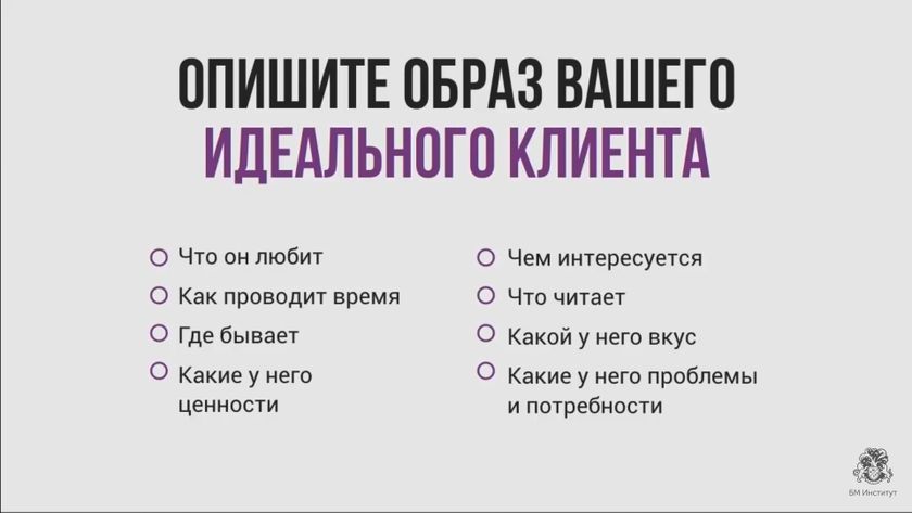 Помогите с вопросами!