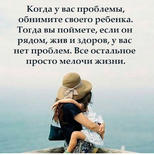 Фотография 2019-08-06 14:12:28