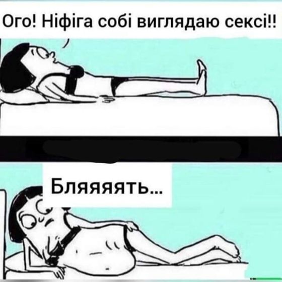 ??????????????