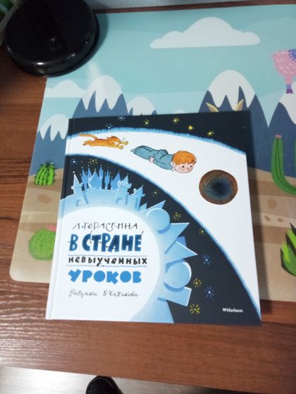 Не смогла пройти мимо)