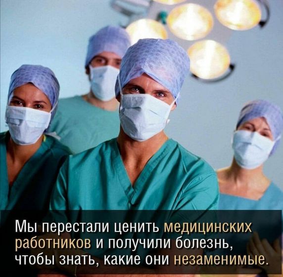 А ведь в этом что то есть... ?