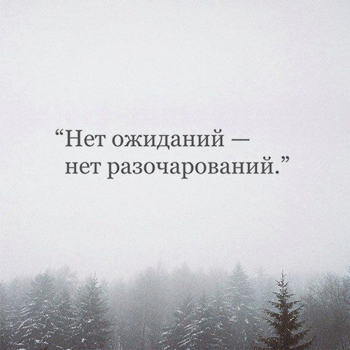Как наверное приятно быть