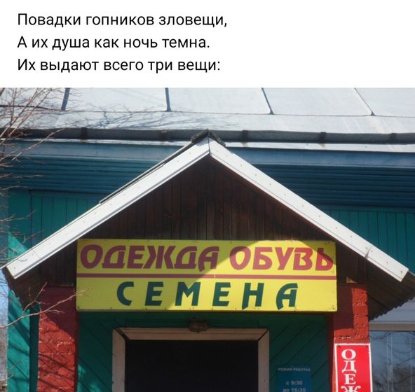 Для поднятия настроения) Нашла