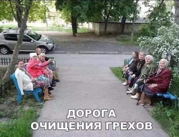???