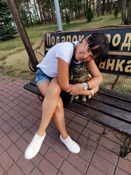 Погостили мы в Че