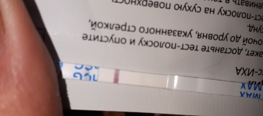 Подскажите кто разбирается в
