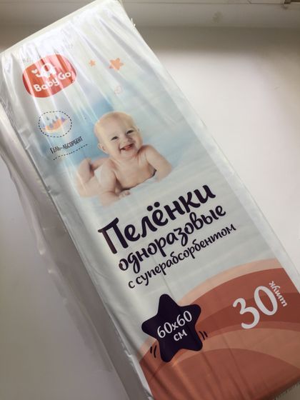 Умная мысля приходит опосля