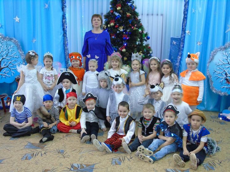 Ну вот и прошла