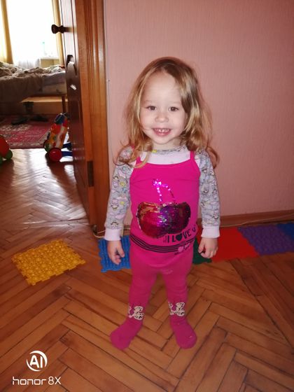 Моей Лизе 2,2.