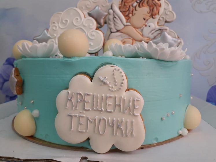 Крещение Темы