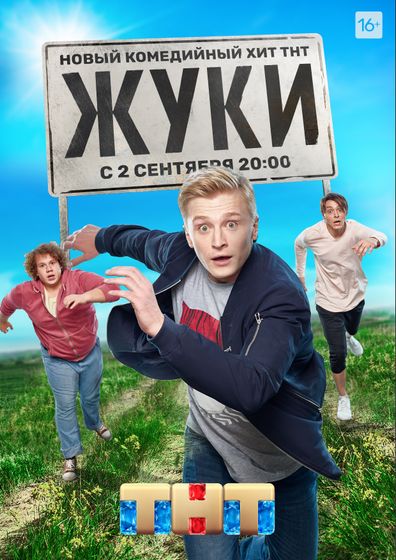 Последние три фильма 318