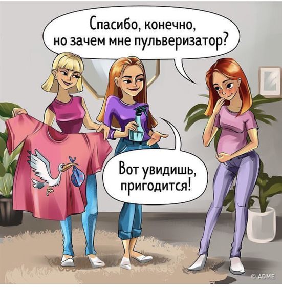 😄