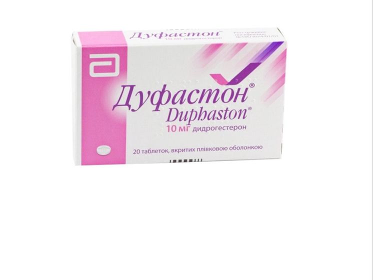 ДУФАСТОН