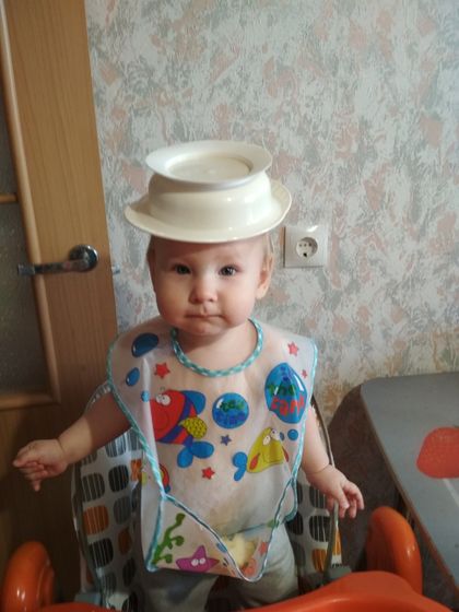 11 месяцев ?