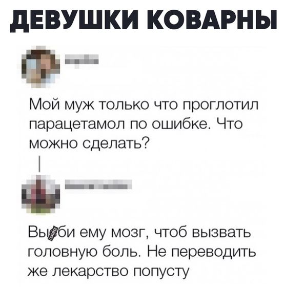 Фотография 2019-10-17 06:52:34