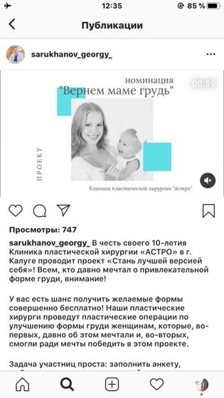 Тити (.)(.)
