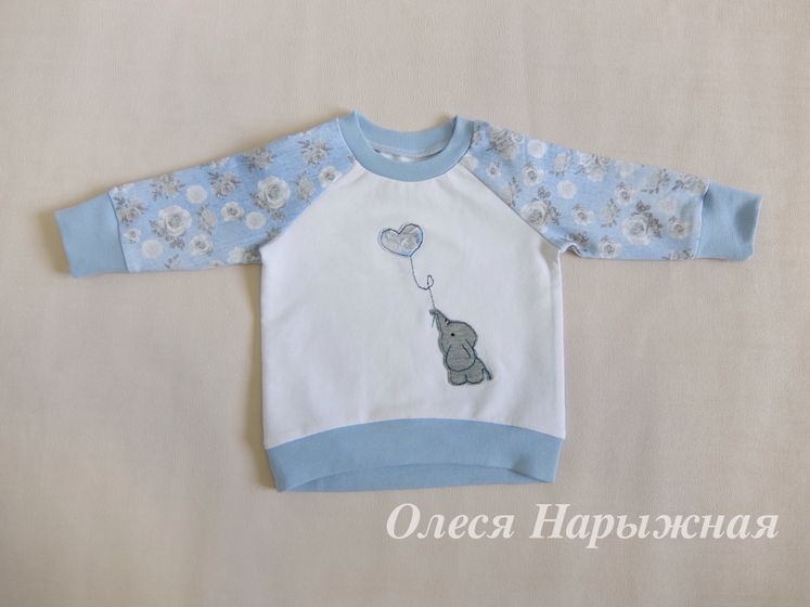 Слоник ждет хозяйку