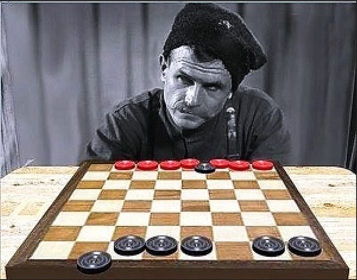 Отмазки или как шахматами играть в