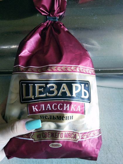 Ребенку 1.9