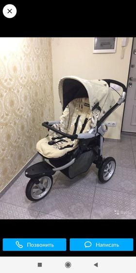 Прогулочная коляска с одним передним колесом