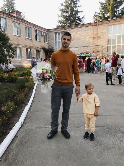 С началом нового учебного года)