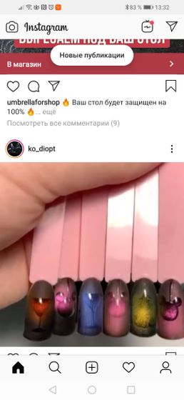 Подскажите пожалуйста , кто