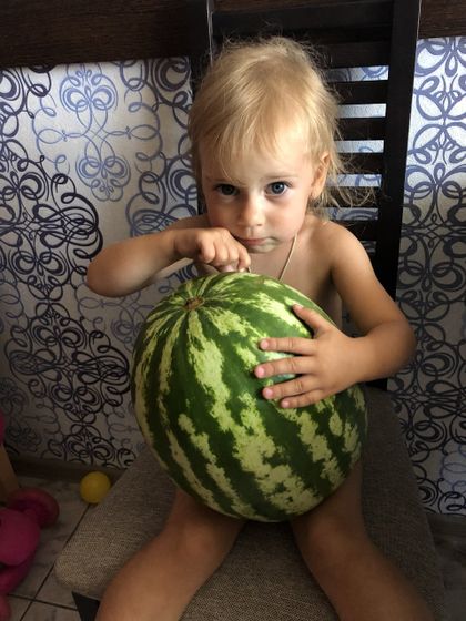 Детский сад