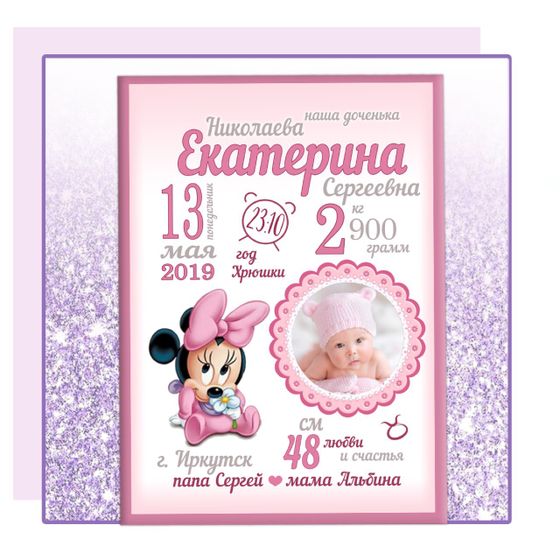 Девочки, привет 🤗 Сделаю