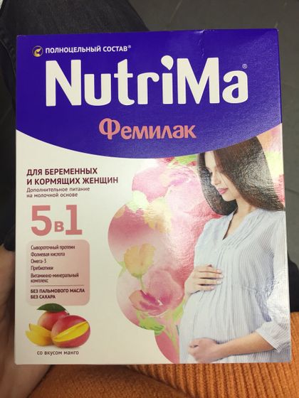 Зачем 2узи, через неделю после 1скрининга
