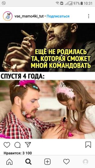 Фотография 2020-07-07 19:38:35