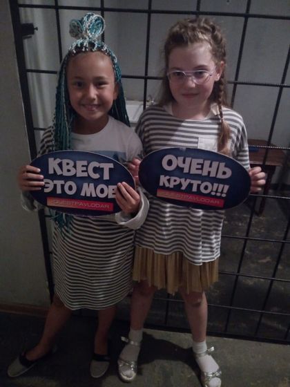 Дочка повеселилась сегодня😁