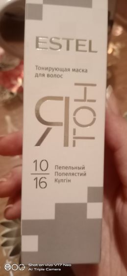 К пред посту