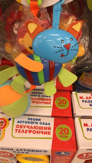Не удержалась...