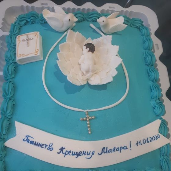 3 месяца !