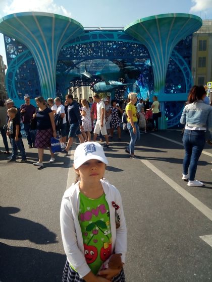 Прогулка в день города