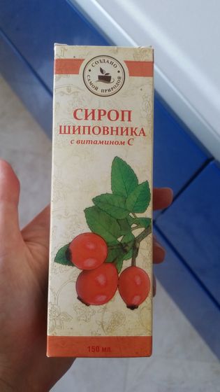 Кто-То давал детям до