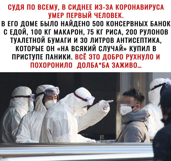 Не сдержалась, простите??