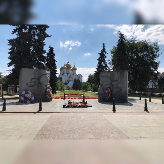 Отдых в России