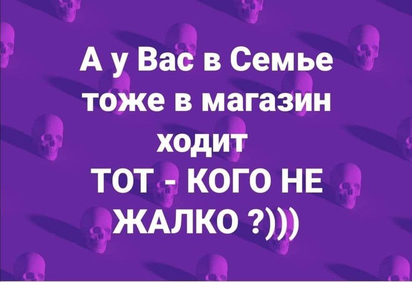 Фотография 2020-04-01 11:07:26