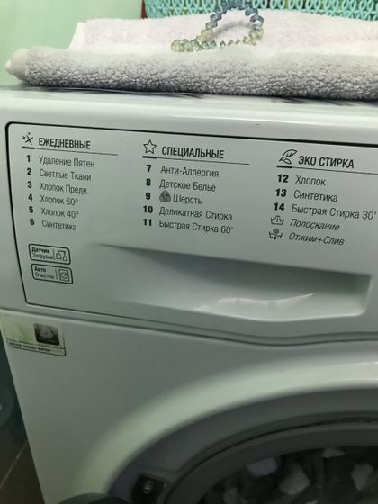 Подскажите пожалуйста