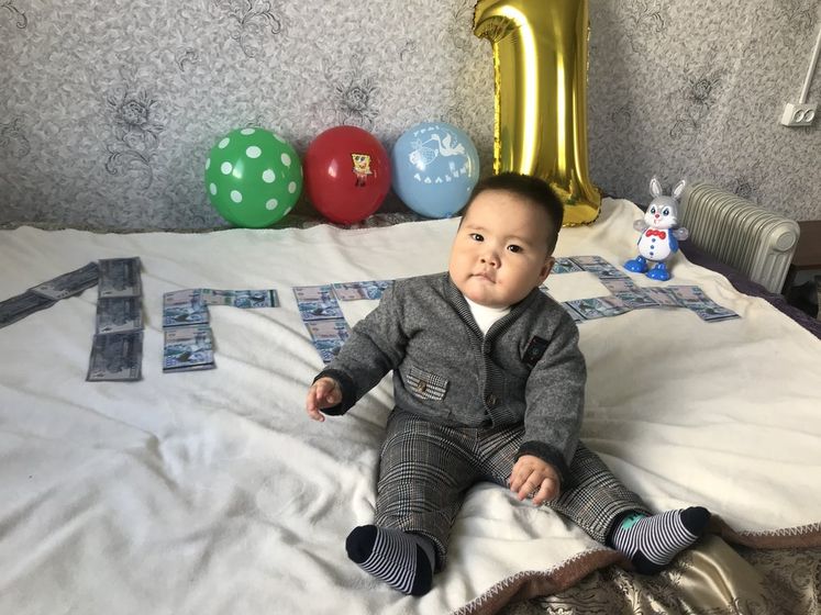 С днём рождения сыночек💙🎂