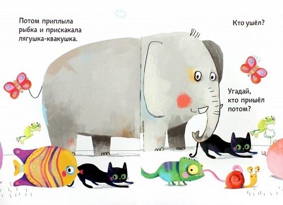 И снова книжки😊