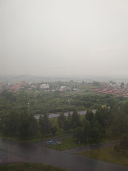 Смог задолбал уже.