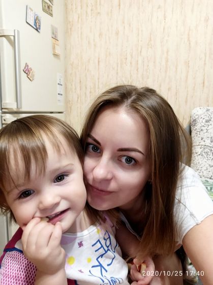 Наконец то я сделала