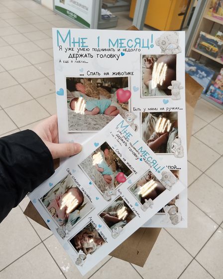 Наша первая метрика?