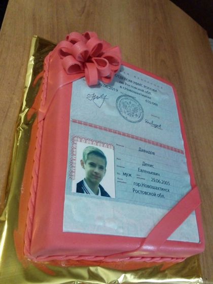 Завтра сыночку 14 лет)))