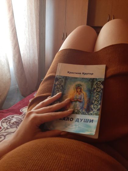 Понедельник-вдохновельник!