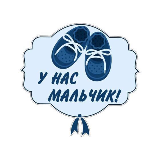 Счастье ❤️.