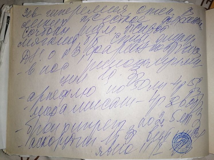 У старшего с 06.01 сухой кашель